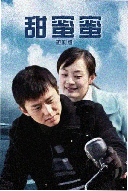 兔子影视幕后特辑中纸糊兔子绒毛与灯位测试照片