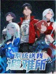 兔子影视分镜手稿扫描件上留有铅笔批注的页面