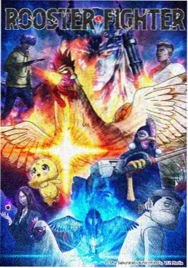 兔子影视资讯配图中修复人员处理旧胶片与扫描设备