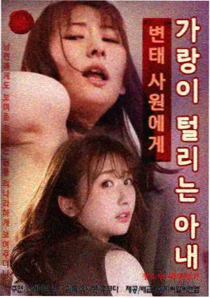 兔子影视悬疑推理剧《雨天不打烊》的雨夜街角剧照