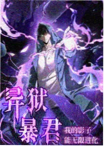 兔子影视评审团遗珠作品《纸兔子》的定格纸偶特写剧照